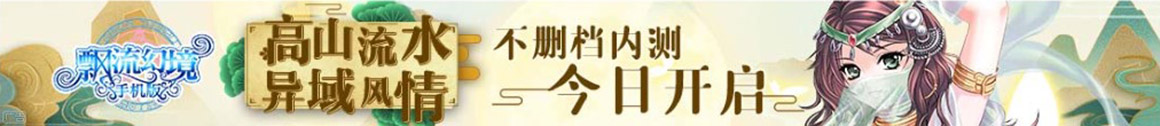 稳赢配资